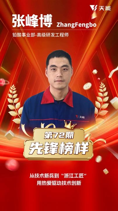 Stake(中国区)有限公司官方网站