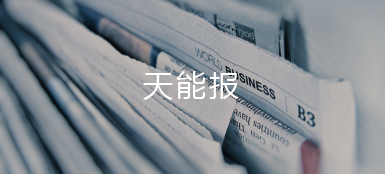 Stake官网报